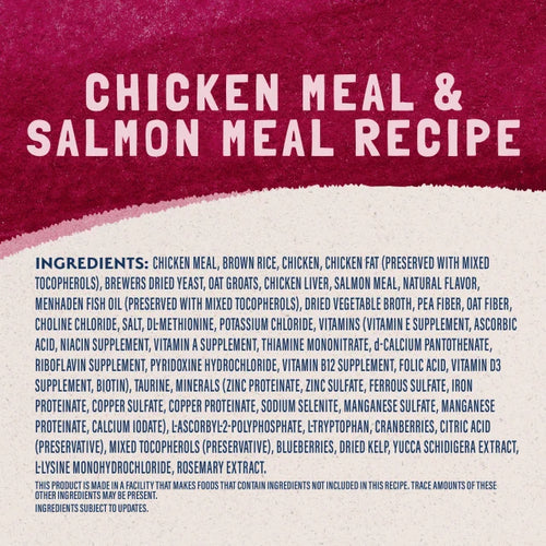 Natural Balance Original Ultra Chicken Meal & Salmon Meal Recipe Cat Food