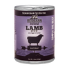 Redbarn Lamb Stew Recipe (13 oz)