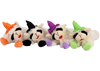 MultiPet Lamb Chop® Halloween Dog Toy (10.5″)