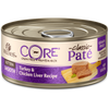 Wellness CORE Grain Free Natural Kitten Health Turkey and Chicken Smooth Pate Canned Cat Food