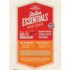 Stella & Chewy's Stella's Essentials High Plains Red Recipe with Grass-Fed Beef Dry Dog Food (25-lb)