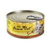 Fussie Cat Super Premium Grain Free Chicken Formula in Gravy Canned Food (2.8-oz, single can)