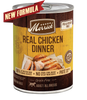 Merrick Grain Free Real Chicken Dinner (13.2 oz Case of 12)