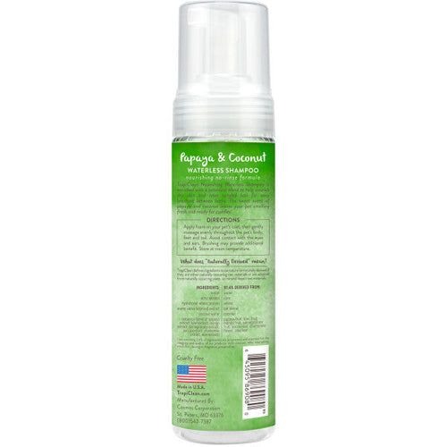 TropiClean Papaya & Coconut Waterless Shampoo (7.4 OZ)