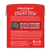 Stella & Chewy's Stella's Stew Red Meat Medley Recipe Food Topper for Dogs (11-oz)