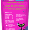 Tiki Cat® Dash™ Mackerel Flakes
