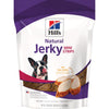 Hill's® Natural Jerky Mini-Strips with Real Chicken Dog Treat (7.1 oz)