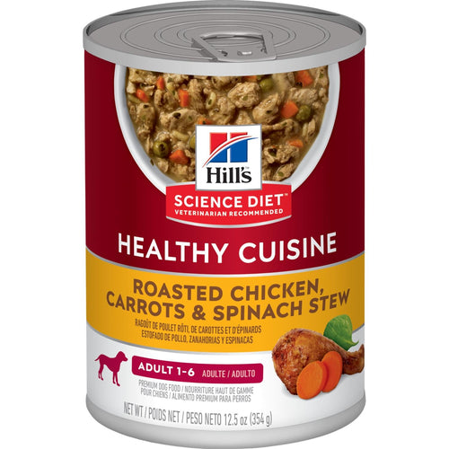 Hill's® Science Diet® Adult Healthy Cuisine Roasted Chicken, Carrots & Spinach Stew dog food (12.5 oz)