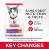 Hill's® Science Diet® Adult 11+ Chicken Recipe cat food (7-lb)