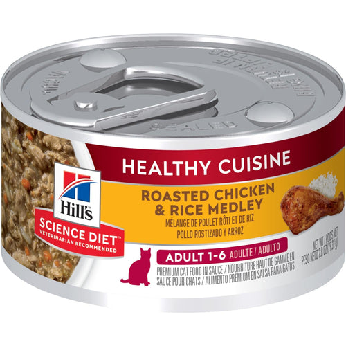 Hill's® Science Diet® Adult Healthy Cuisine Roasted Chicken & Rice Medley cat food (2.8 oz)