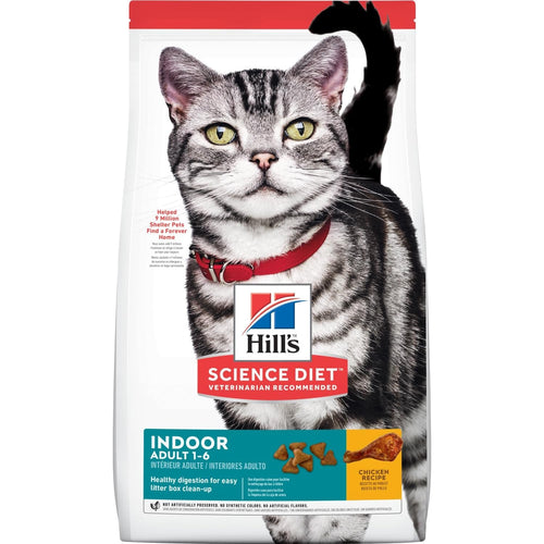 Hill's® Science Diet® Adult Indoor Cat Food (3.5 LB)