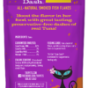 Tiki Cat® Dash™ Tuna Flakes (1.5-oz)