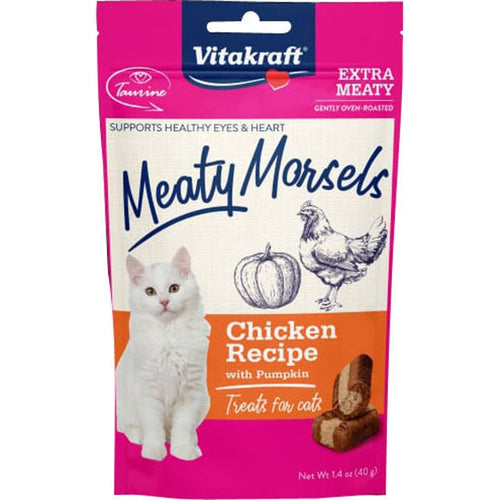 VITAKRAFT MEATY MORSELS CAT TREATS (Chicken/Pumpkin)